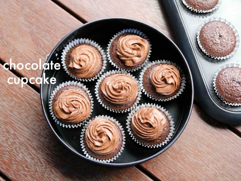 chocolate cup cake recipe | easy chocolate cupcake recipe | birthday cupcakes