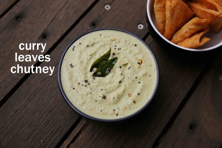 कडी पत्ता चटनी रेसिपी | curry leaves chutney in hindi | करुवेप्पिलै चटनी