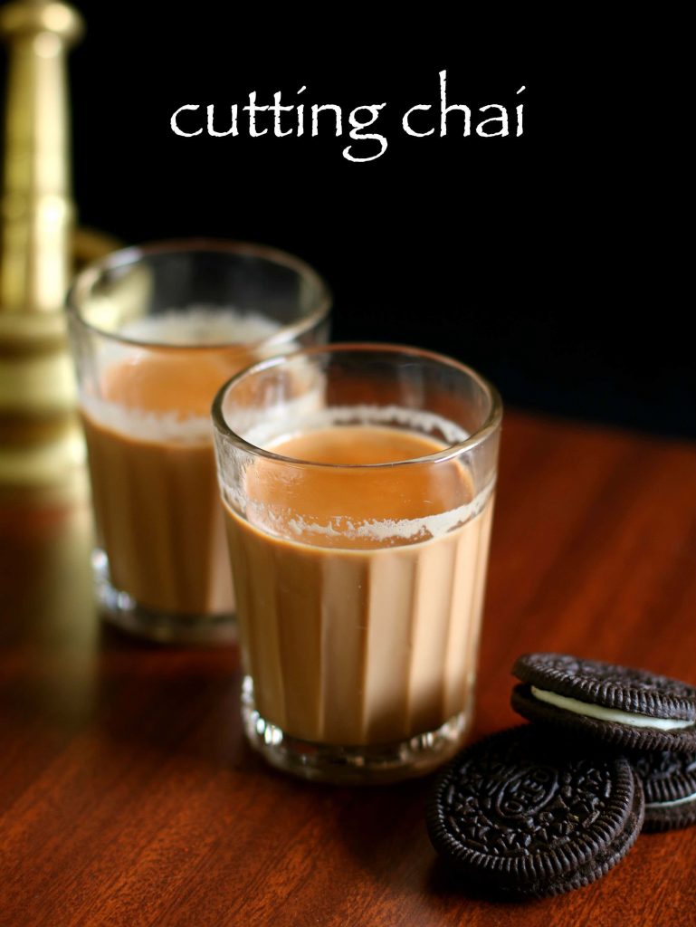 cutting chai recipe | mumbai cutting tea recipe | how to make ...