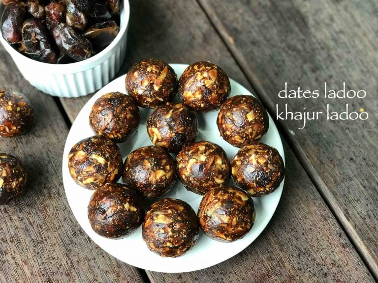 dates ladoo recipe | khajur laduu recipe | dates nuts laddu recipe
