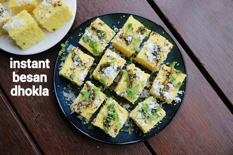 dhokla recipe | khaman dhokla | how to make instant khaman dhokla