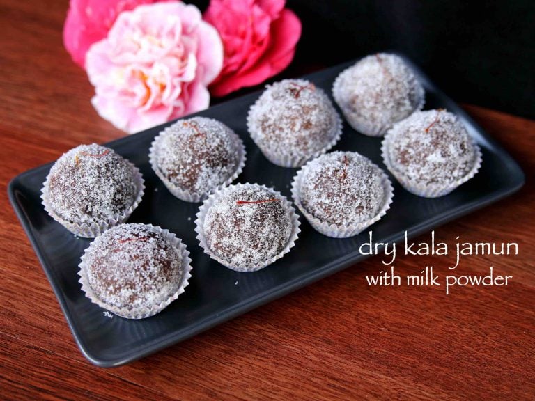 dry gulab jamun recipe | dry jamun with milk powder | dry kala jamun
