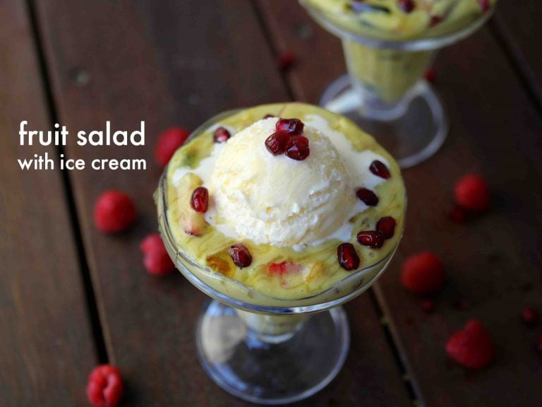 फ्रूट सलाद रेसिपी | fruit salad in hindi | आइसक्रीम के साथ फलों का सलाद