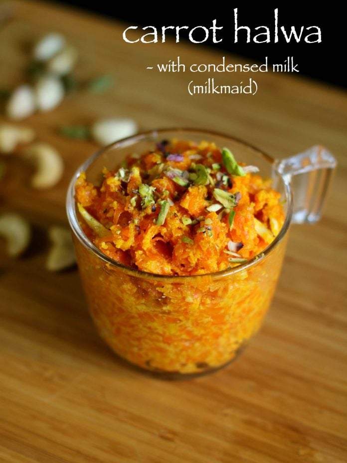 gajar ka halwa with milkmaid | carrot halwa recipe with condensed milk