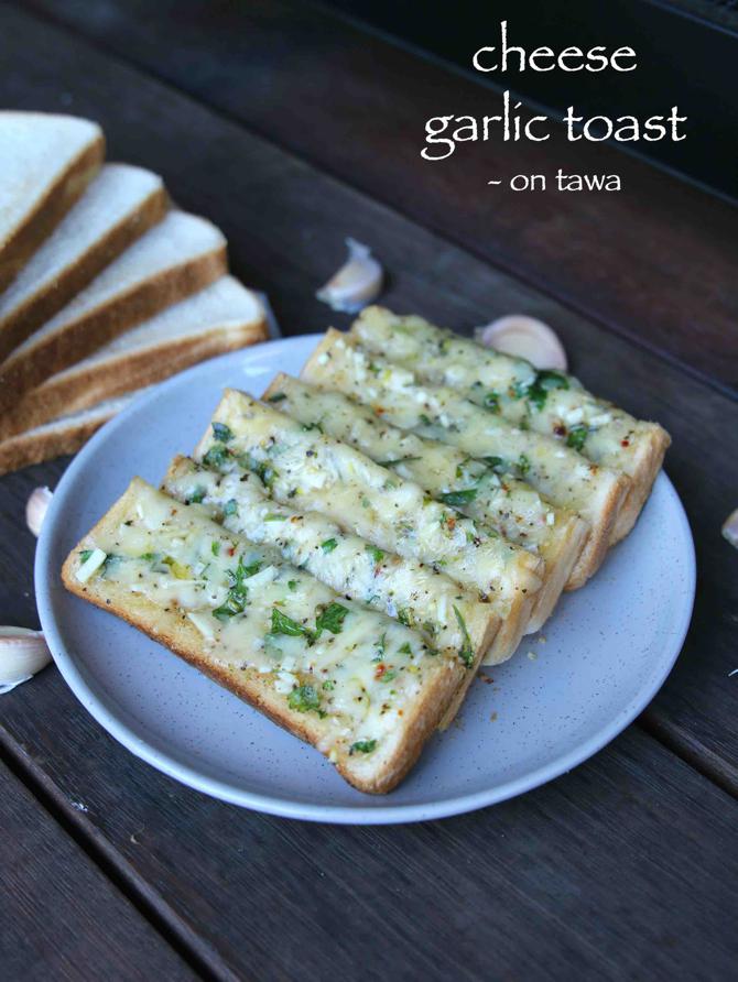 garlic cheese toast recipe