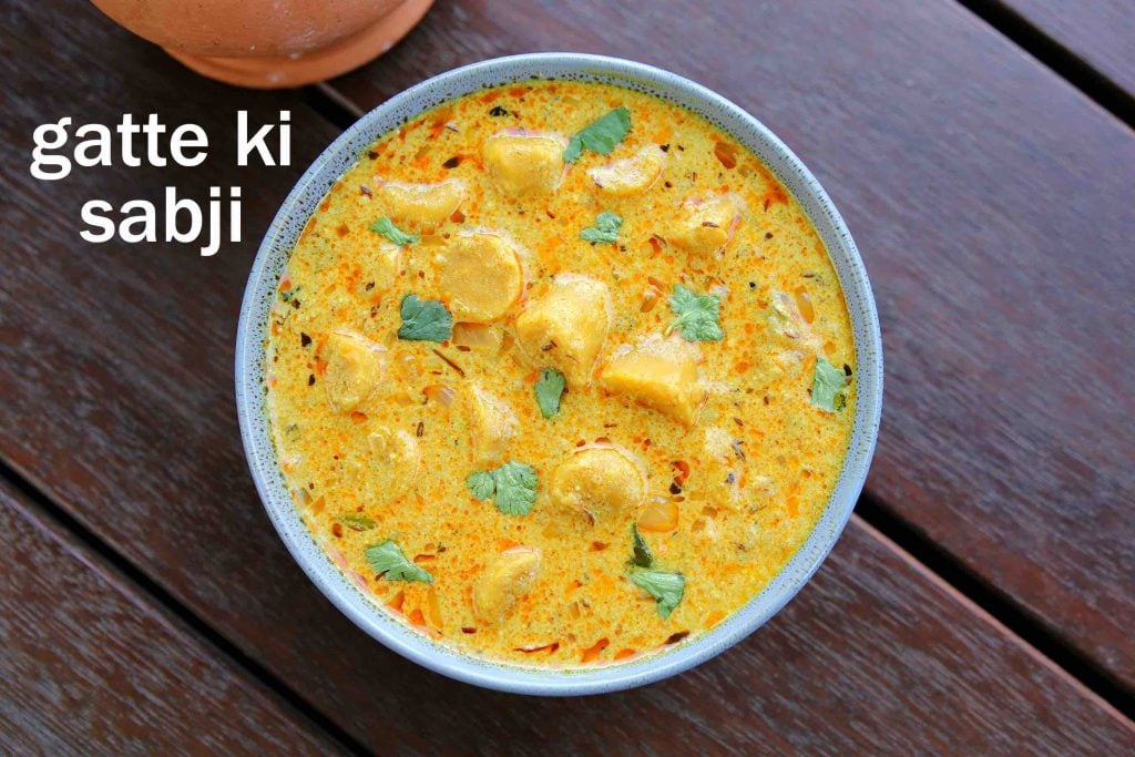 gatte ki sabji recipe