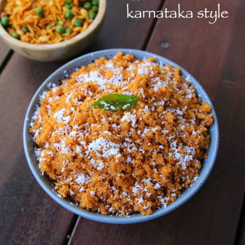 gojju avalakki recipe