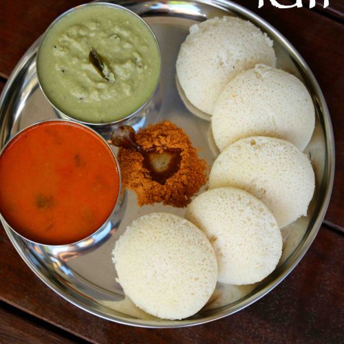 how to make idli