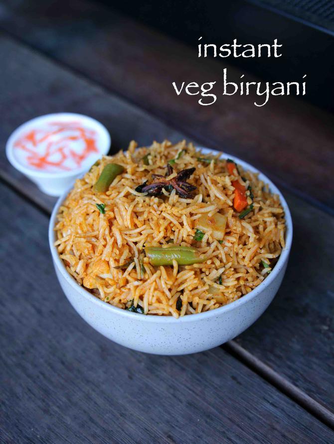 Instant Biryani Recipe Instant Veg Biryani Easy Vegetable Biryani