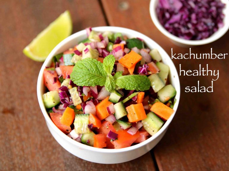 कचुम्बर सलाद रेसिपी | kachumber salad in hindi | प्याज ककड़ी सलाद