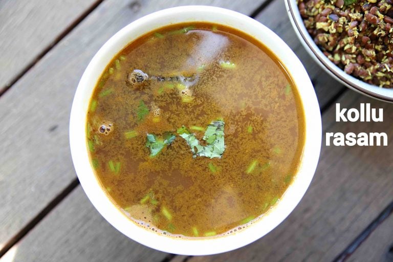 कोल्लू रसम रेसिपी | kollu rasam in hindi | कोल्लू सूप | दक्षिण भारतीय उलवलु रसम