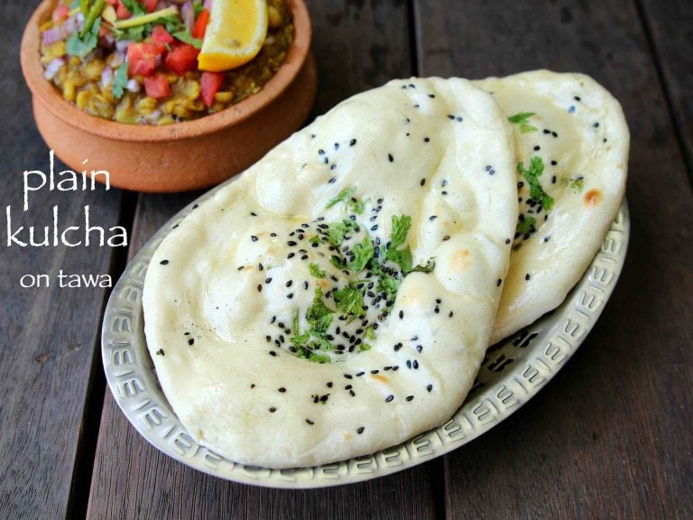 कुल्चा नान रेसिपी | kulcha naan in hindi | प्लेन कुल्चा | बटर कुल्चा ऑन तवा