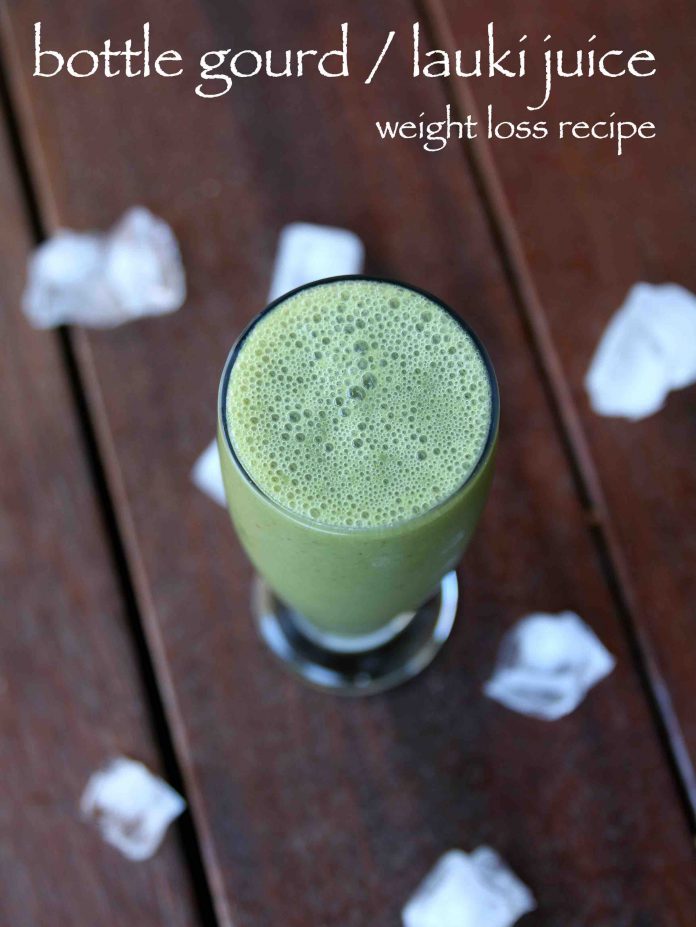 Lauki Juice Recipe Lauki Ka Juice Bottle Gourd Juice Dudhi Juice
