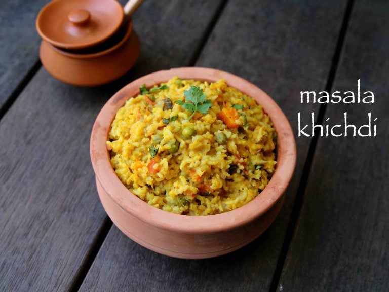 मसाला खिचड़ी रेसिपी | masala khichdi in hindi | वेजिटेबल खिचड़ी