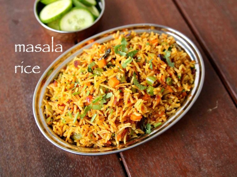 masala rice recipe | vegetable spiced rice | spiced rice with leftover rice