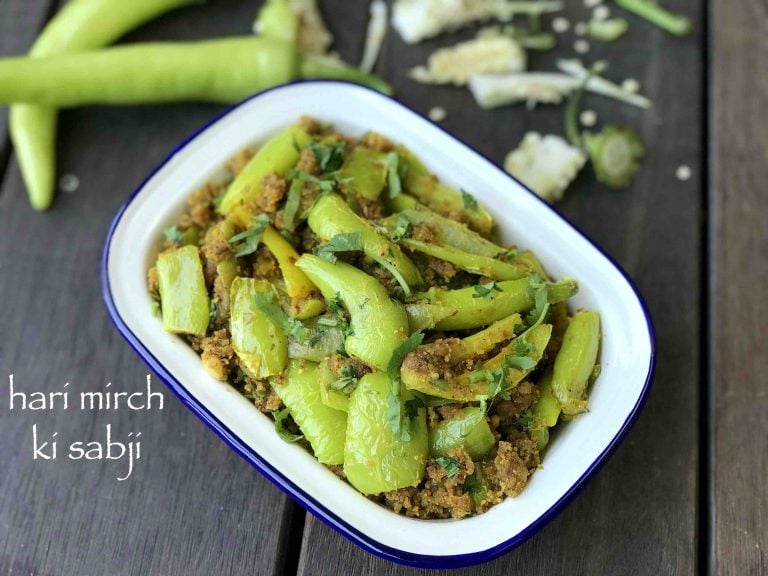 मिर्च की सब्जी रेसिपी | mirch ki sabzi in hindi | हरी मिर्च की सब्जी | बेसन की मिर्ची