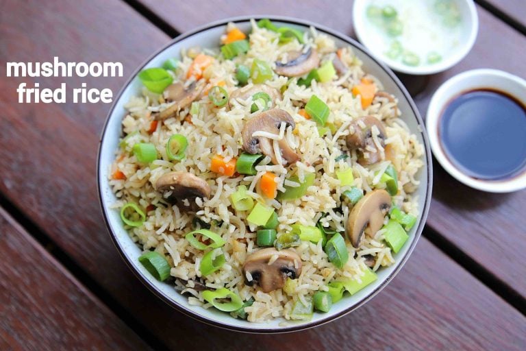 mushroom rice recipe | mushroom pulav | mushroom pilaf recipe