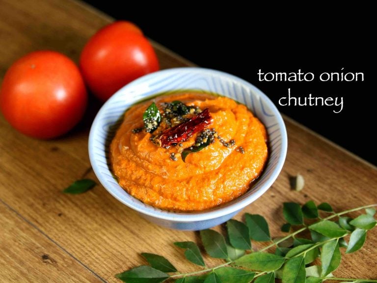 onion tomato chutney recipe | tomato onion chutney recipe