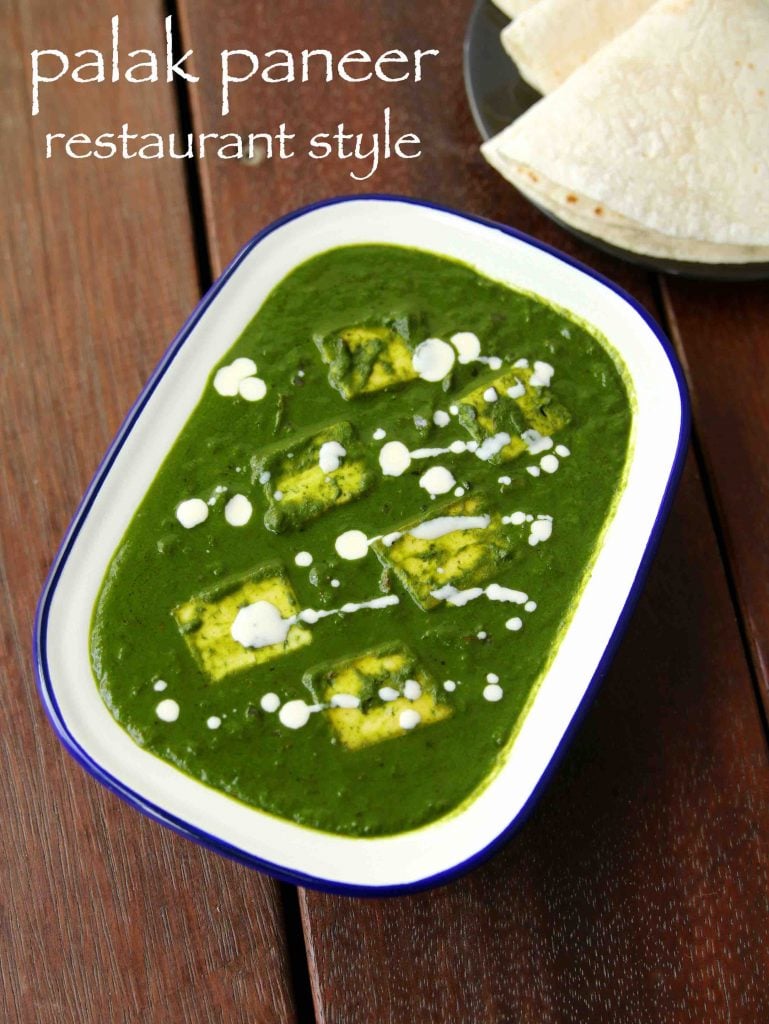 Palak paneer recipe | how to make palak paneer recipe restaurant style ...