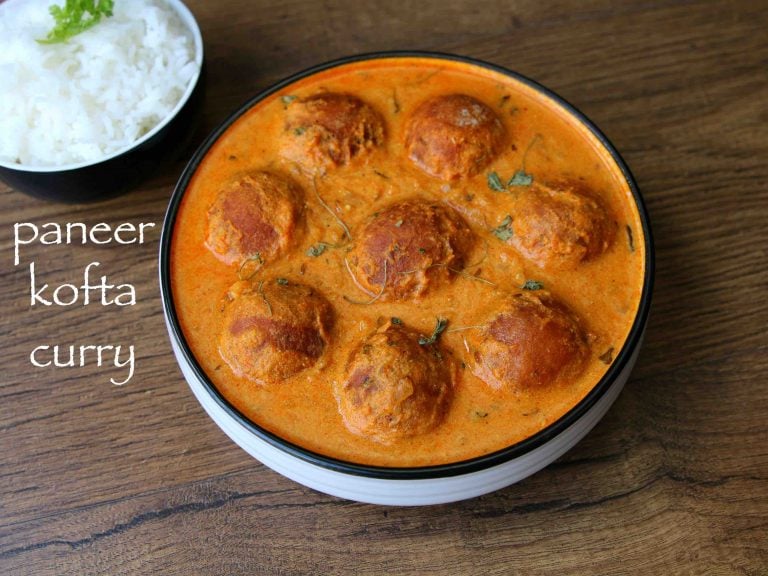 पनीर कोफ्ता रेसिपी | paneer kofta in hindi | पनीर कोफ्ता करी