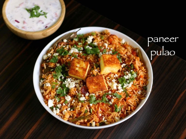 paneer pulao recipe | how to make paneer peas pulav recipe