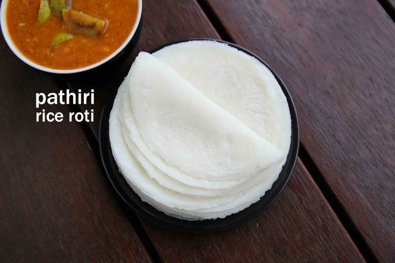 pathiri recipe | ari pathiri | malbar rice pathiri | kerala pathiri