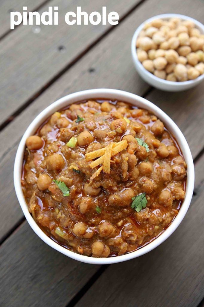 Authentic Pindi Channa Recipe - Chickpeas in Indian Spices