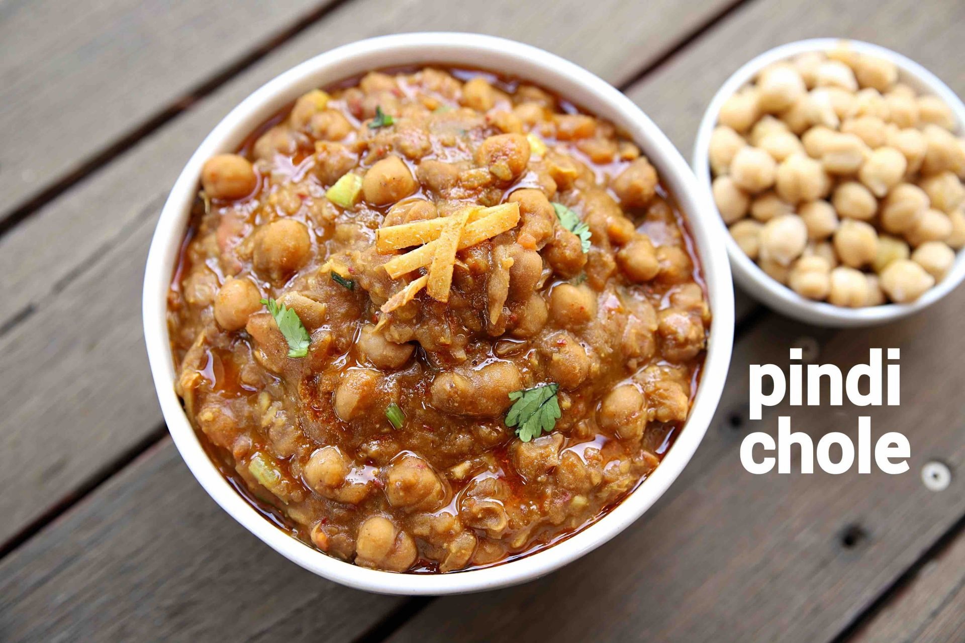 pindi chole recipe | pindi chana masala | how to make chole pindi masala