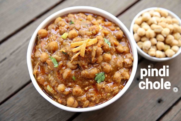पिंडी छोले रेसिपी | pindi chole in hindi | पिंडी चना मसाला | छोले पिंडी मसाला