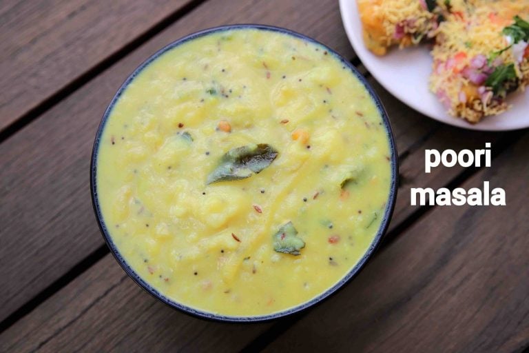 पूरी मसाला रेसिपी | poori masala in hindi | पूरी के लिए आलू मसाला