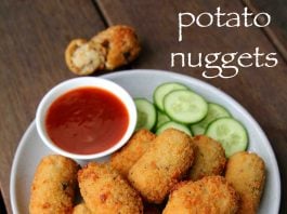 potato nuggets recipe | spicy potato nuggets | potato snacks recipes