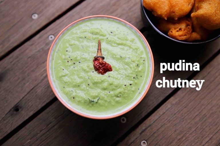 ಪುದಿನಾ ಚಟ್ನಿ | pudina chutney in kannada | ಪುದೀನ ಚಟ್ನಿ | ಪುದೀನಾ ಚಟ್ನಿ