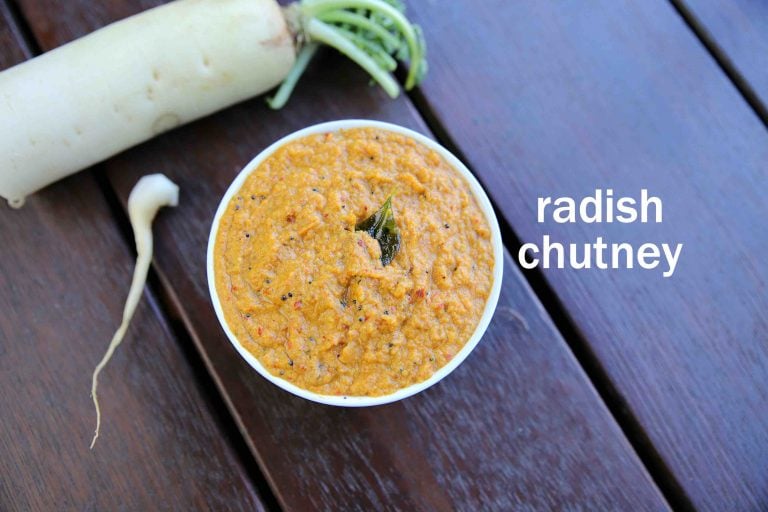 radish chutney recipe | mullangi pachadi | mullangi chutney