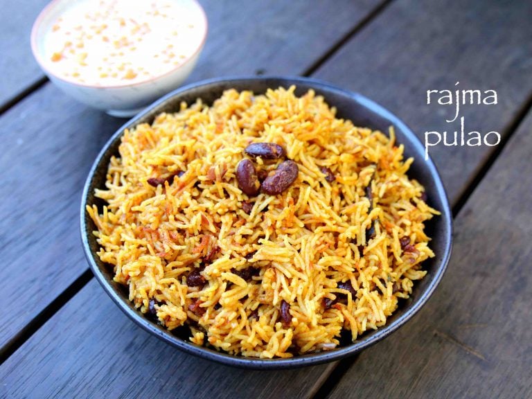 राजमा पुलाव रेसिपी | rajma pulao in hindi | किडनी बीन्स पुलाव | राजमा बीन्स पुलाव