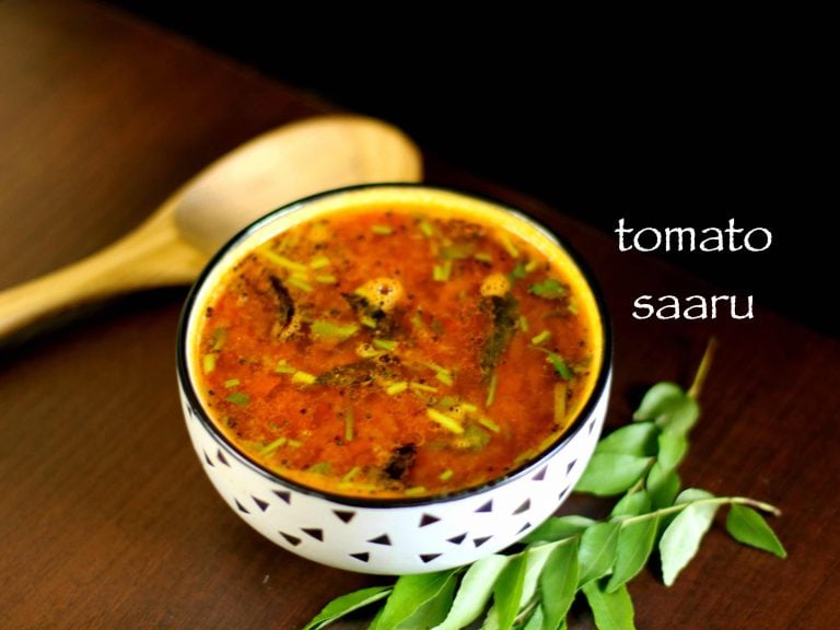 रसम रेसिपी | rasam in hindi | टमाटर रसम | आसान टमाटर सारू