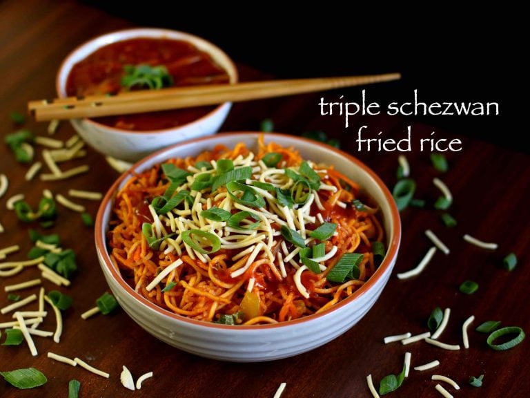 schezwan rice recipe | triple schezwan fried rice | triple schezwan rice