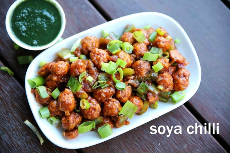 सोया चिल्ली रेसिपी | soya chilli in hindi | सोयाबीन चिल्ली | चिल्ली सोया चंक्स