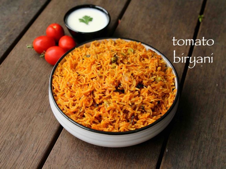 टोमेटो बिरयानी रेसिपी | tomato biryani in hindi | थक्काली बिरयानी