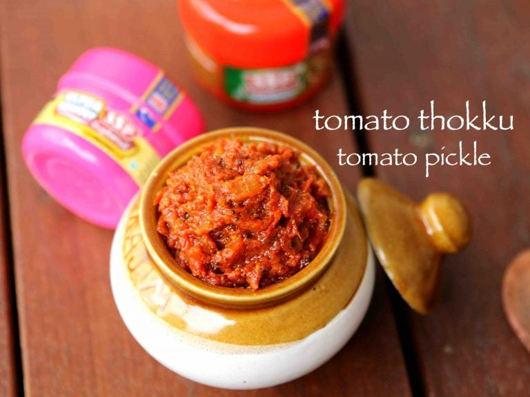 tomato thokku recipe | thakkali thokku recipe | spicy tomato pickle recipe