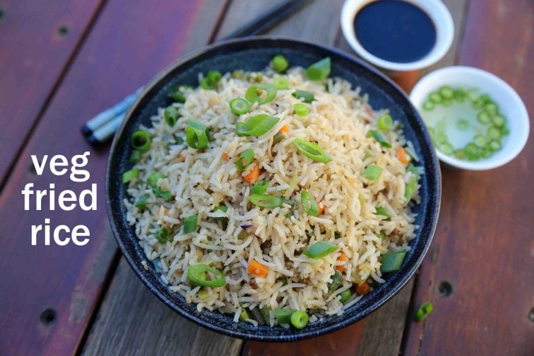 veg fried rice recipe | vegetable fried rice | chinese fried rice
