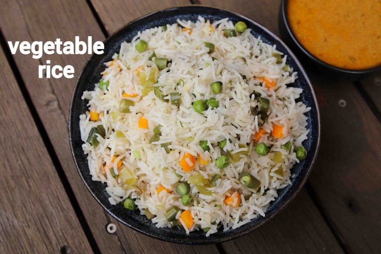 वेजिटेबल राइस रेसिपी | vegetable rice in hindi | मिक्स वेज राइस